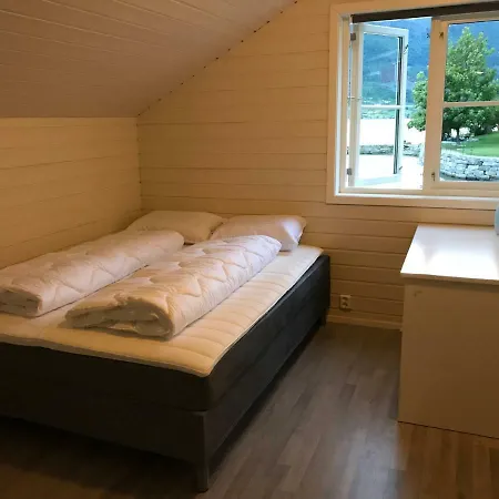 公寓 Loftesnes 桑恩达